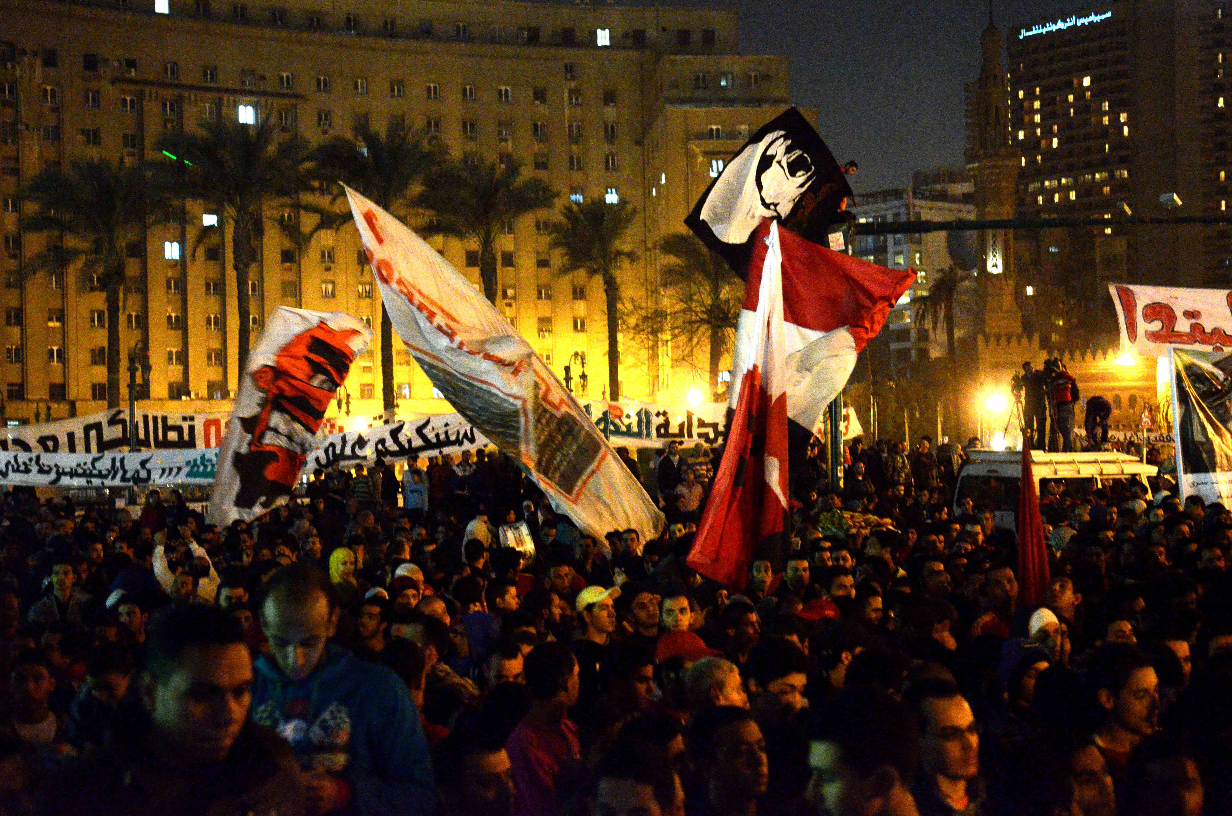 Ultras Tahrir
